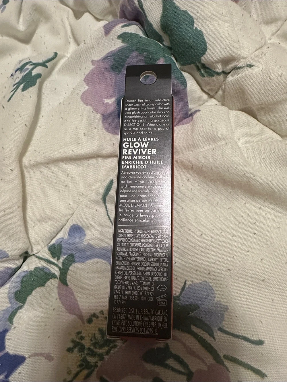 ELF Glow Reviver Lip Oil in Super Natural